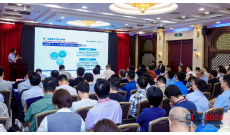 重磅展會AI人工智能產業平臺2026中原（鄭州）人工智能展